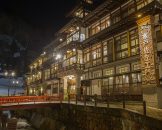 Ginzan-Onsen