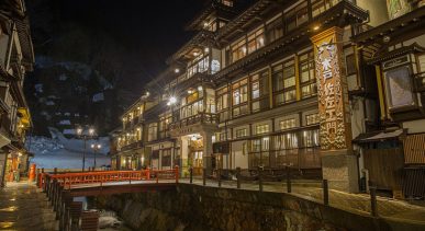 Ginzan-Onsen