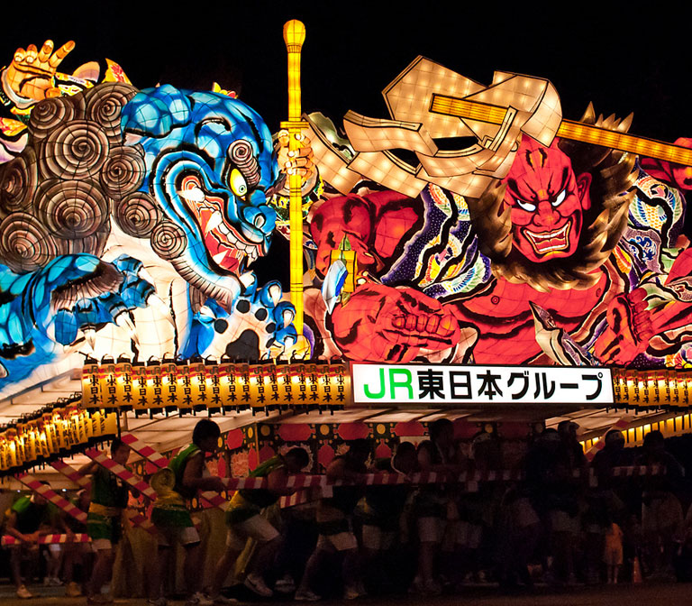 Nebuta-Matsuri