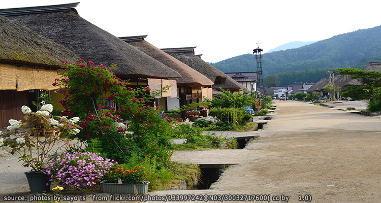 หมู่บ้านญี่ปุ่นโบราณ โออูจิจูคุ 