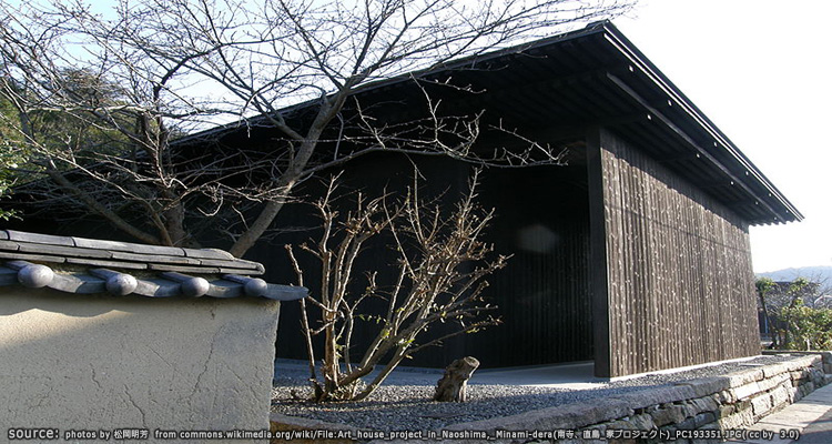 บ้านศิลปะบนเกาะนาโอชิมะ 