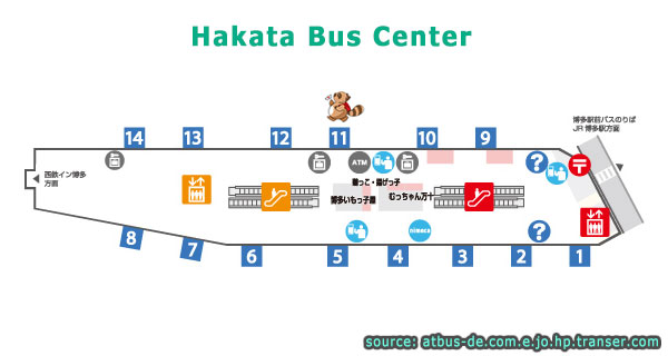 สถานีรถบัส Hakata Bus Center (ชั้น 1 urban bus platform, ป้ายรถบัสเบอร์ 11)