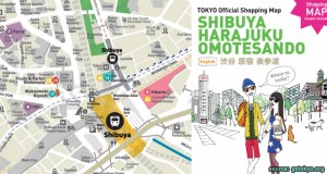 tokyo_shibuya_harajuku_tourist_map_cover