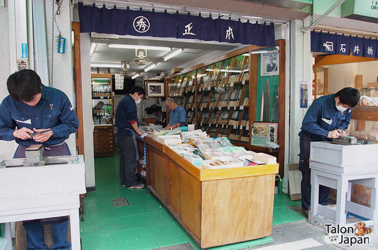 ร้านขายมีดซูชิที่ตลาดปลาซึคิจิ