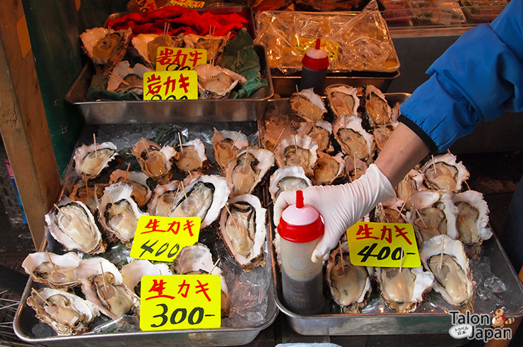 ร้านขายหอยนางรมสดๆที่ตลาดปลาซึคิจิ