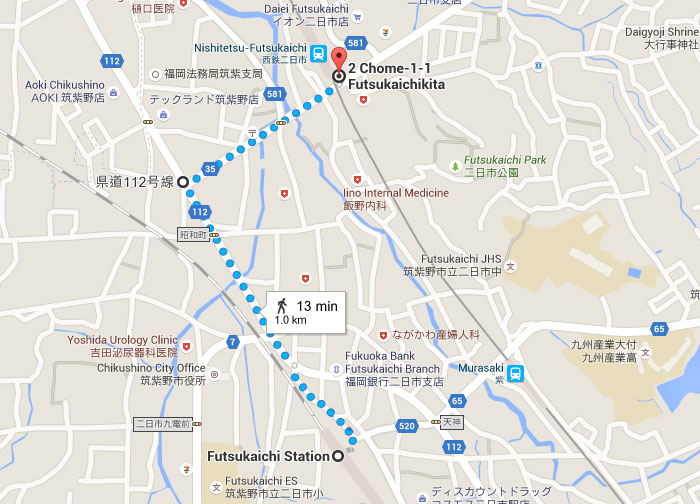 เส้นทางเดินจาก JR-Futsukaichi-Station ไป Nishitetsu-Futsukaichi-Station