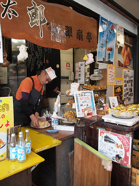 ร้านขายขนมที่ทำจากมันหวานญี่ปุ่น