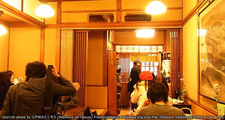 ไดโคคุยะ ร้านเทมปุระร้อยปี แห่งโตเกียว 