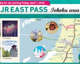 JR EAST PASS (Tohoku area)