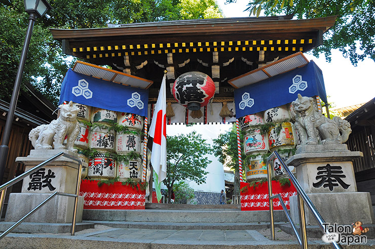 บริเวณทางเข้าศาลเจ้าคูชิดะ Kushida Shrine