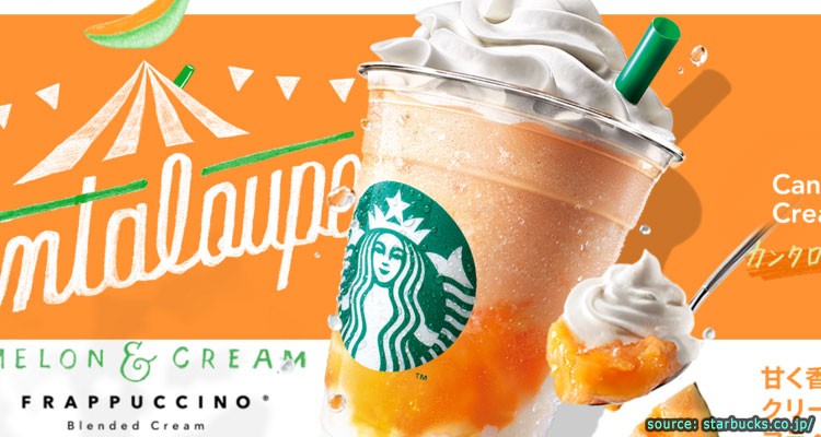 เมนูใหม่ของ Starbuck - Cantaloupe Melon & Cream Frappucino