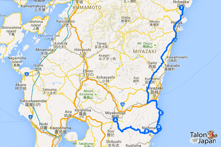 เส้นทางขับรถเที่ยวเกาะคิวชู วันที่ 3