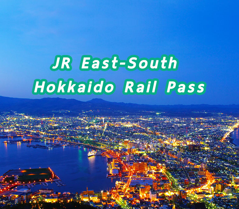 jr east-south hokkaido rail pass