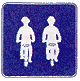 Abreast Riding Permitted