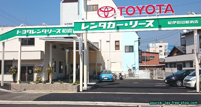 จุดรับและคืนรถของบริษัทเช่ารถที่ญี่ปุ่น Toyata Rentacar