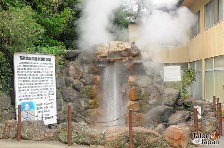 น้ำพุร้อนที่บ่อนรก Tatsumaki Jigogu