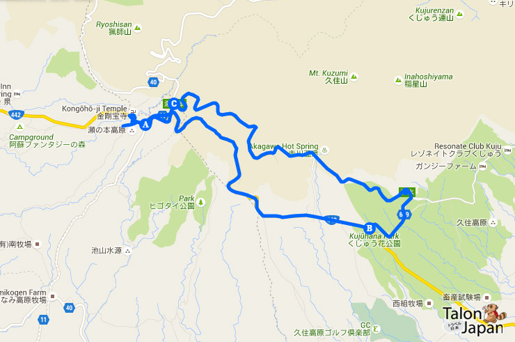 เส้นทางขับรถชมใบไม้เปลี่ยนสีก่อนทางขึ้นเขาอะโซะ ถนน Old Oguni