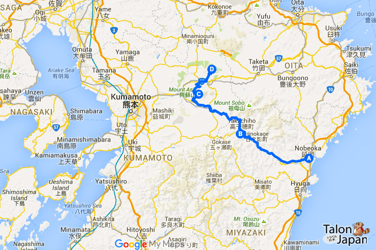 เส้นทางขับรถเที่ยวเกาะคิวชู วันที่ 4