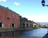 ล่องเรือชมคลองโอตารุ Otaru Canel Cruise