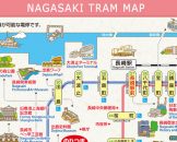 แจกฟรี แผนที่รถรางนางาซากิ พร้อมบอกที่เที่ยวของแต่ละสถานี