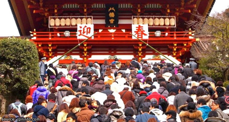 งานเทศกาลวันปีใหม่ Hatsumode