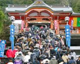 ไปเที่ยวญี่ปุ่น วันหยุดเทศกาลคริสมาสและปีใหม่นี้  มีอะไรให้ทำบ้าง 2024