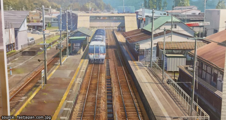 สถานีรถไฟที่ทาคิและเพื่อนใช้ออกเดินทางเพื่อนตามหาเมืองอิโตโมริบ้านเกิดของมิซึฮะ