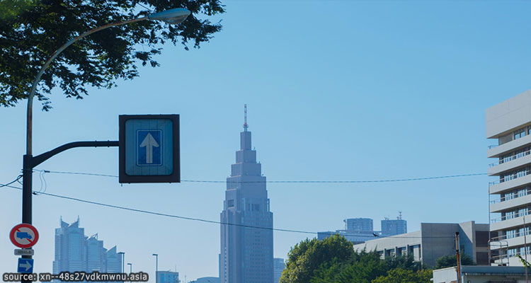 อาคาร NTT Docomo Yoyogi ที่ถูกใช้ในฉากนี้