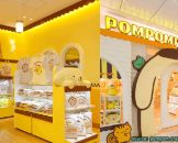 ปอมปอมปุรินคาเฟ่ (PomPomPurin Café)