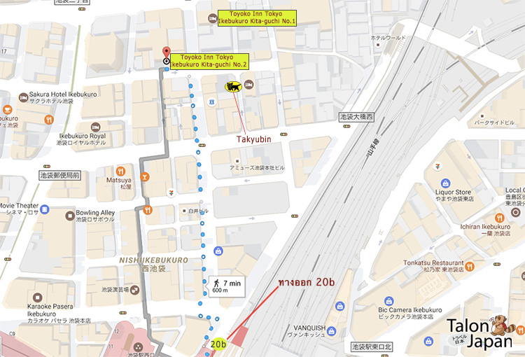 แผนที่การเดินทางมายังโรงแรม Toyoko-Inn 