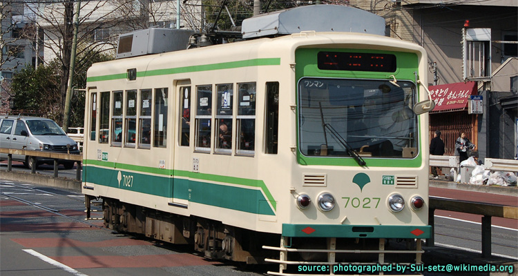 รถราง Toden Arakawa Line Train