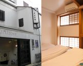 รีวิวที่พักราคาสบายกระเป๋า Kimi Ryokan Ikebukuro