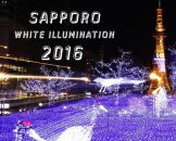 Sapporo white illumination ประจำปี 2016