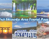 ข้อมูลบัตร Mt.Fuji Shizuoka Area Tourist Pass Mini