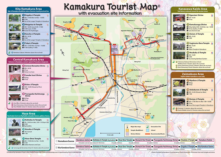 แผนที่เที่ยวเมืองคามาคุระ (กดที่รูปเพื่อขยาย)