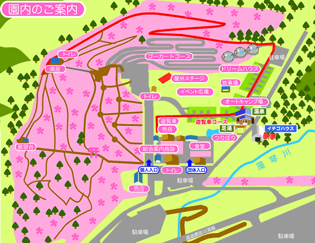 แผนที่สวนฮิกาชิโมโกโตะ