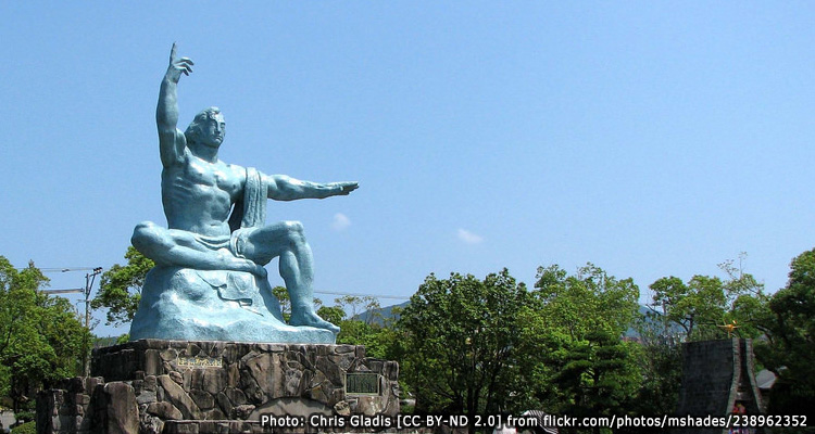 นางาซากิ(Nagasaki)