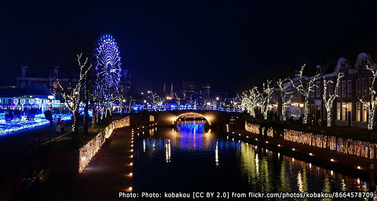 ตัวเมืองนางาซากิ(Nagasaki city)