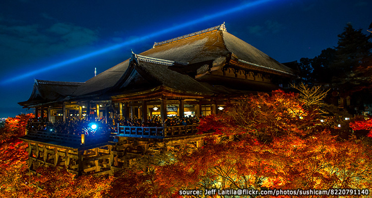 คันไซ(Kansai)