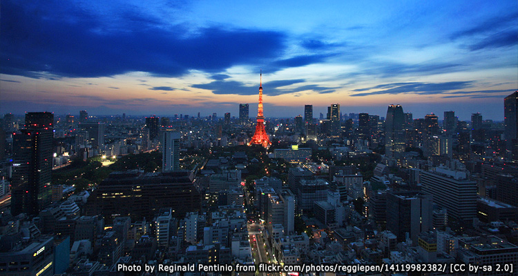 โตเกียว(Tokyo)
