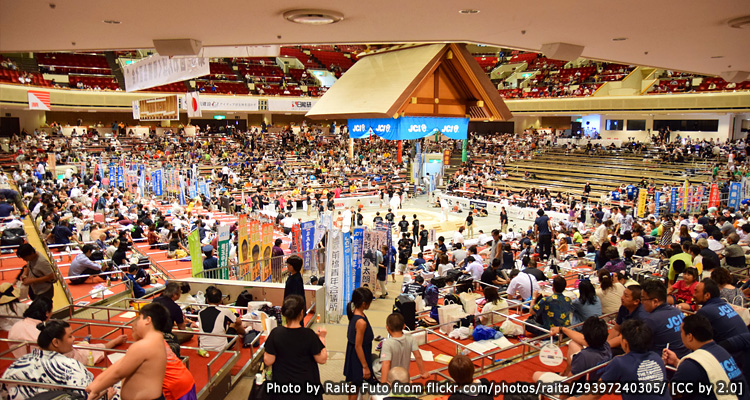ย่านเรียวโงะกุ(Ryogoku)