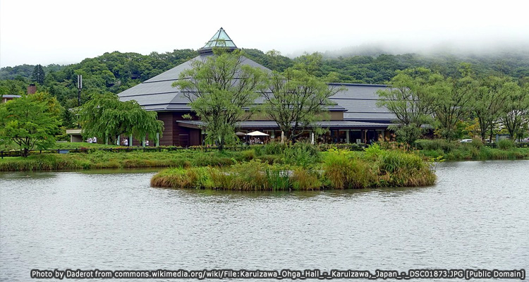 คารุอิซาว่า(Karuizawa)