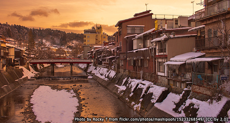 ทาคายาม่า(Takayama)