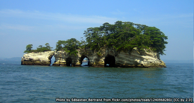 มัตสึชิมะ(Matsushima)