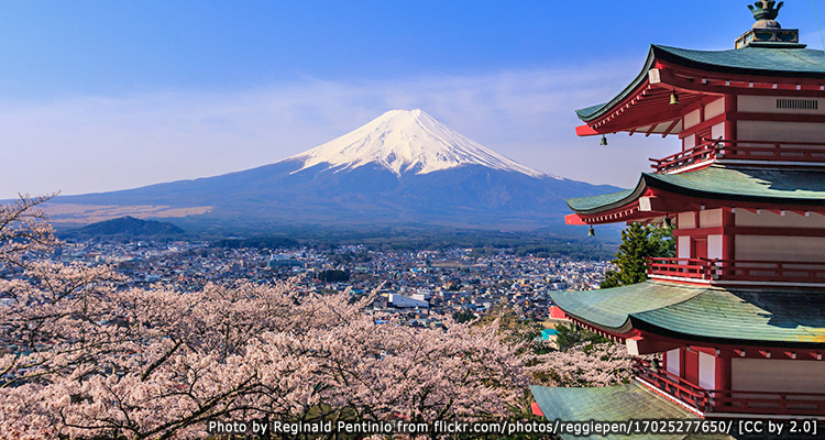 ยามานาชิ(Yamanashi)
