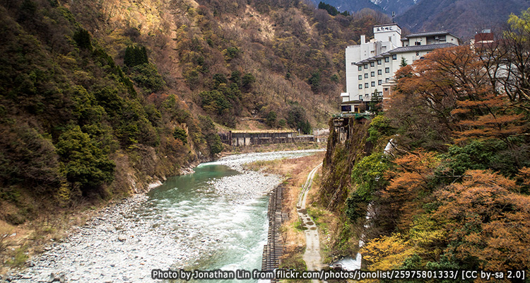 หุบเขาคุโรเบะ(Kurobe Gorge)