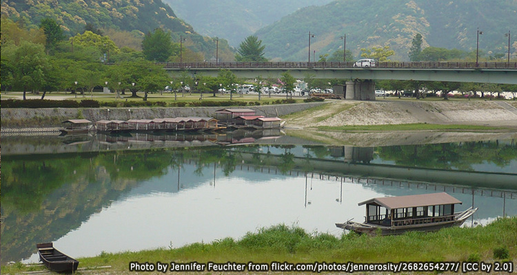 อิวาคูนิ(Iwakuni)