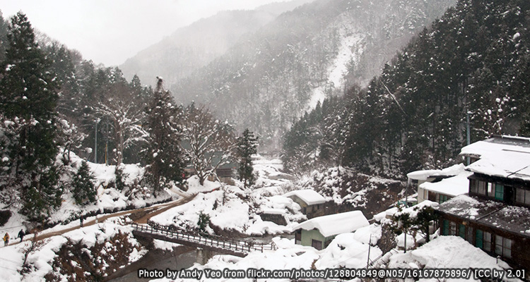 โนซาว่าออนเซน(Nozawa Onsen)