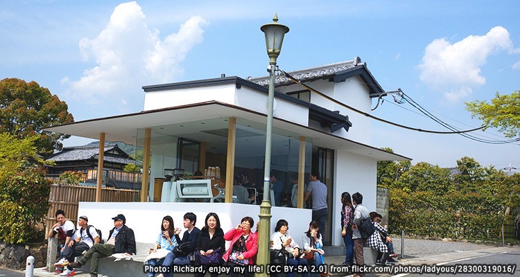 %-Arabica-Kyoto-Arashiyama1