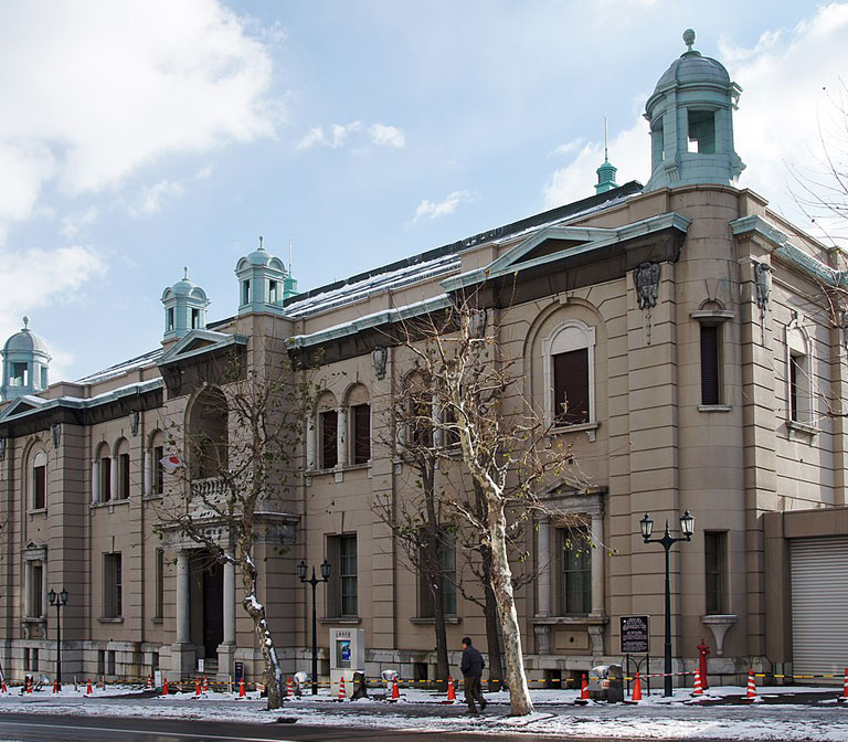 Bank-of-Japan-Otaru-Museum